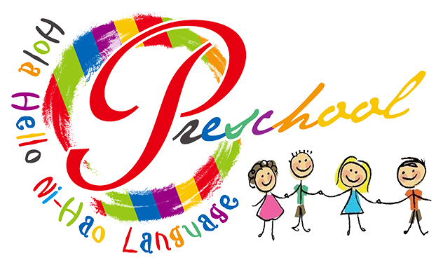 Hola Hello Ni Hao Language Immersion Preschool Logo